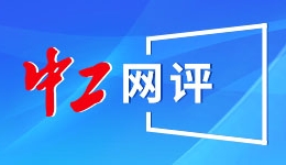 豆瓣8.2，网友边学边追剧，《太平年》是如何做到的？